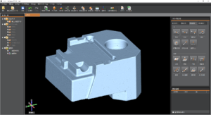 破損部品の3Dスキャン＆CAD化 | プラスチック金型メンテセンター.COM