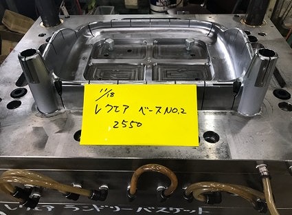 ランドリーバスケット用金型のガス逃げ対策 | プラスチック金型メンテセンター.COM